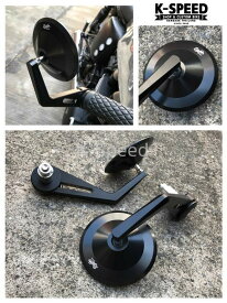 K-SPEED Diablo REBEL レブル 250 RB0145 サイドミラー CNCミラー バーエンドミラー ブラック カスタムミラー
