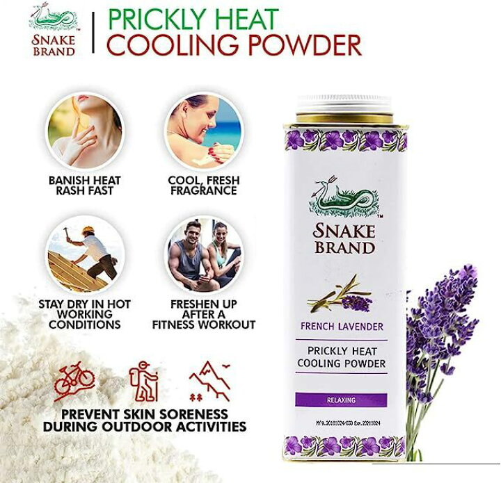 楽天市場】280g SNAKE BRAND Prickly Heat original cooling powder 