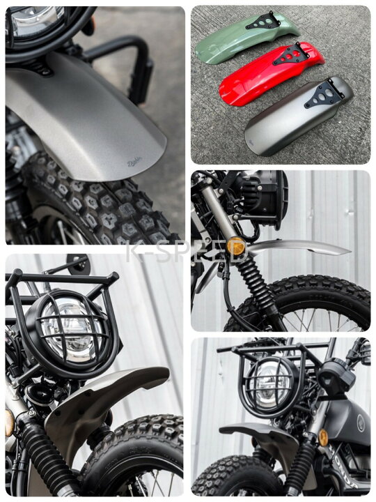 楽天市場】K-SPEED Diabolus CT72-GRAY フロントフェンダー for CT125 