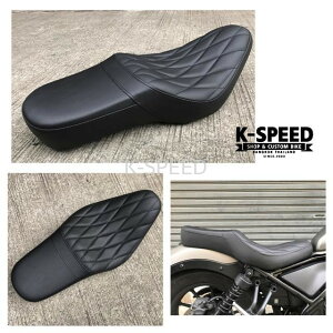 K-SPEED Diabolus RB0070 �����O�V�[�g �_�C�������h�V�[�g ���u��250,500 Long Seat with Thick End (Diamond) REBEL �z���_