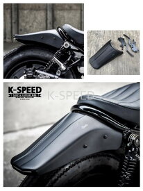 K-SPEED Diabolus RB0086 ウィンカー＋テールライト 内臓リアフェンダー レブル250/500 2017~ホンダ カスタムデザイン