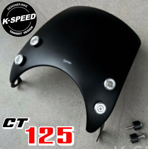 K-SPEED Diablo CT84 [^[oCU[ h Wind Shield for CT125 n^[Ju JA55 JA65 HONDA X[p[Ju 悯 X[N EBhV[h