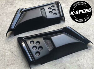 K-SPEED Diablo RB0039 GWJo[ V1 Engine Cover for Rebel250 HONDA z_ u GWJo[ EZbg