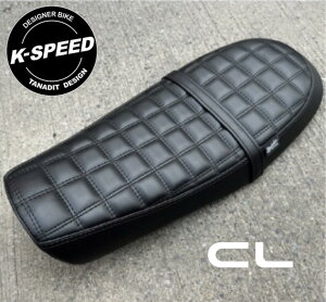 K-SPEED Diabolus CL13 JX^V[g Straight Pattern for Honda CL250,500 fUCJX^V[gV[g