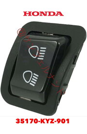 タイホンダ純正 スイッチユニット ディマースイッチ 35170-KYZ-901 PCX Honda