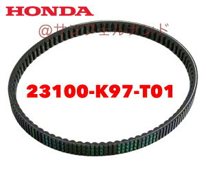 �^�C�z���_ �����h���C�u�x���g 23100-K97-T01 PCX150 (KF30) ADV150 (KF38)