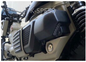 K-SPEED Diablo CT23 for CT125 ハンターカブ JA55 JA65 HONDA エアークリーナーカバー エアーフィルターカバー