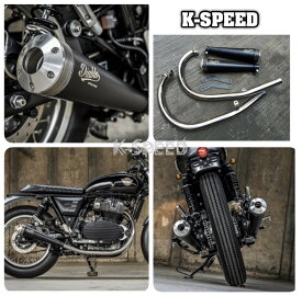 【予約販売商品】K-SPEED Diabolus GT45 カスタムマフラー Black Version Full system Exhaust for Royal Enfield Continental GT 650 & Interceptor 650 インターセプター INT650 ロイヤルエンフィールド