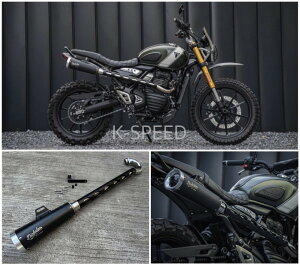 y\̔iz K-SPEED Diabolus JX^}t[ Scrambler style Full system for Triumph Speed 400 & Scrambler 400X gCAt Xs[h400 XNu[400X