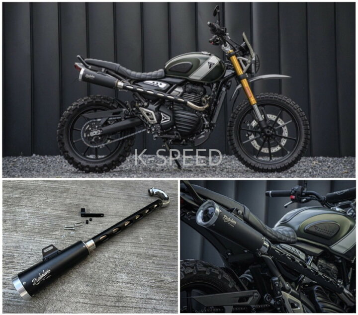 楽天市場】【予約販売商品】 K-SPEED Diabolus カスタムマフラー 