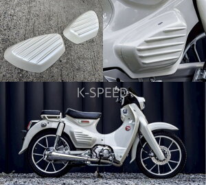 �y�\��̔����i�zK-SPEED �z���_ �X�[�p�[�J�u C125�p �T�C�h�|�P�b�g�J�o�[ 2025 �p�[���z���C�g �o�C�N �J�X�^���p�[�c �O�� Diabol �X�[�p�[�J�uC125 JA48 JA58