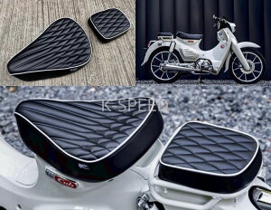 �y�\��̔����i�zK-SPEED �z���_ �X�[�p�[�J�u125 2025�N���ȍ~�Ή� �V�[�g �~�b�N�X�p�^�[�� �o�C�N �J�X�^���p�[�c 2025+ C125 �X�[�p�[�J�uC125 JA48 JA58 �J�X�^���V�[�g