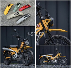 �y�\��̔����i�zK-SPEED �t�����g�t�F���_�[ V.2 �����O CT125 �n���^�[�J�u �o�C�N �J�X�^���p�[�c ABS�� 2021�N�ȍ~�Ή� JA55 JA65