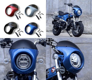 �y�\��̔����i�zK-SPEED �z���_ Dax125�p �w�b�h���C�g�J�o�[ �E�B���h�V�[���h Diabolus �o�C�N �J�X�^���p�[�c �h���X�A�b�v �_�b�N