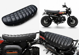 �y�\��̔����i�zK-SPEED Honda Dax 125�p �V�[�g ���[�W�X�N�G�A�p�^�[�� �o�C�N �J�X�^���p�[�c
