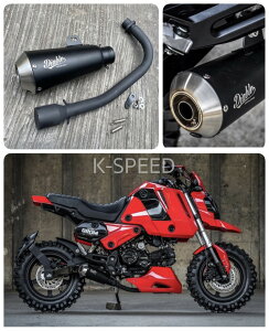 �y�\��̔����i�zK-SPEED �t���G�L�]�[�X�g�}�t���[ �u���b�N �z���_ �O���� Grom 125 2021- �o�C�N �J�X�^���p�[�c �t���G�L�]�[�X�g�V Grom125 JC92