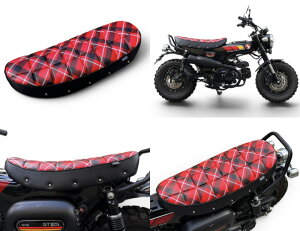 �y�\��̔����i�zK-SPEED �z���_�_�b�N�X125�p �ԃ`�F�b�N���J�X�^���V�[�g DAX125 �o�C�N�J�X�^���p�[�c
