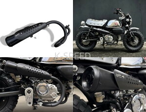 �y�\��̔����i�zK-SPEED �z���_ �����L�[125�p Diabolus Bazooka �t���G�L�]�[�X�g�}�t���[ �o�C�N �J�X�^���p�[�c Monkey1 Monkey125 JB02 JB03