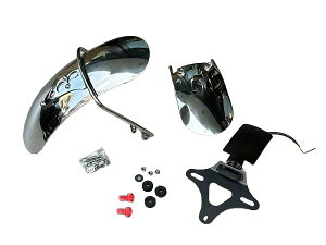 �y�\��̔����i�zK-SPEED Dax125�p �O��X�e�����X�t�F���_�[ DX049 �o�C�N�J�X�^���p�[�c �_�b�N�X125 JB04
