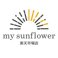 mysunflower 楽天市場店