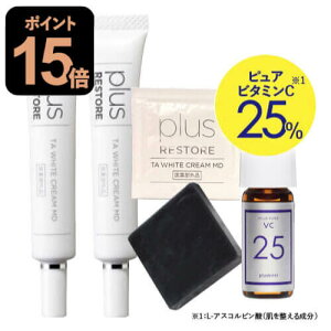 vXXgA TAzCgN[MD ( 򕔊Oi ) 10g 2{Zbg + nChLmz ~j\[viݔɁj + pE`1t glLT_  pN[ TA z