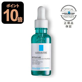 ラロッシュポゼ エファクラ ピールケア セラム 30mL 美容液 角質ケア 無香料 敏感肌 低刺激 毛穴 サリチル酸 ナイアシンアミド