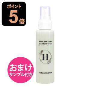 y܂ Tvtz qRTCGX HXJv[V 100mL wA[V 100%VRR mVR z  F { y߁z