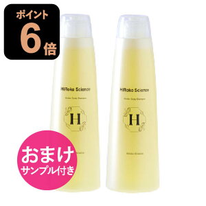 y܂ Tvtz qRTCGX qRXJvVv 300mL 2{Zbg Vv[ 100%VRR mVR z  F { y߁z