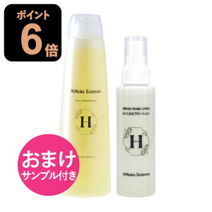 y܂ Tvtz qRTCGX qRXJvVv 300mL + HXJv[V 100mL Vv[ wA[V 100%VRR mVR z  F {