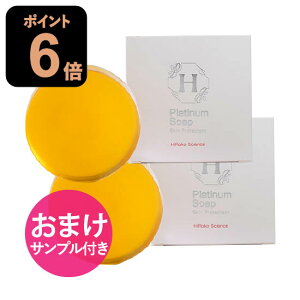 [܂t] qRTCGX qRTCGX\[v 100g 2Zbg ΂100VRR  F z {y߁z