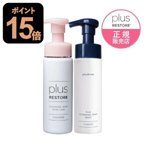 vXXgA NWO\[vA z[PA + vXNWO\[vA CXg e200mL A NWO q CNƂ ϗƂ  痿  F L[g