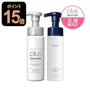 vXXgA NWO\[vA s[PA + vXNWO\[vA CXg e200mL A NWO q CNƂ ϗƂ  痿  F L[g