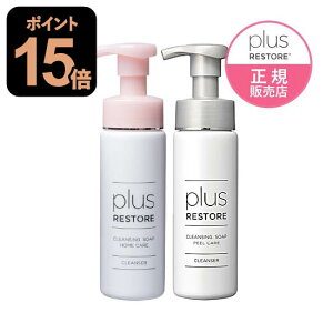 vXXgA NWO\[vA z[PA + s[PA e200mL A NWO q CNƂ ϗƂ  痿  F L[gy߁z