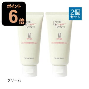 _[}fBR AD N[ 2{Zbg q h ێ  derma medico N[ y߁z