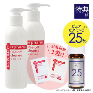 ft@[} s[It NY 2{ +  Tv pE` ǂ炩1tiIsj [ jLr\h   q 痿  Derpharm ]y߁z