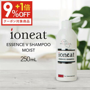 【約10倍お得 ポイント1倍 + 9%OFFクーポンあり】 イオニート エッセンス Vシャンプー モイスト 250mL [ バン シャンプー 無添加 低刺激 サロン専売品 おすすめ品 美容室 ヘアケア 詰め替え 業務