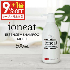【約10倍お得 ポイント1倍 + 9%OFFクーポンで、455円引き】 イオニート エッセンス Vシャンプー モイスト 500mL [ バン シャンプー 無添加 低刺激 サロン専売品 おすすめ品 美容室 ヘアケア 詰め