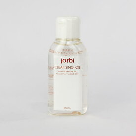 楽天市場 ピーリング クレンジングの通販