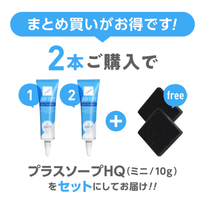 KELO COTE ケロコートUV 正規店購入 大容量 ケロコートUV 液状包帯 15g 国内正規流通品 UVタイプ
