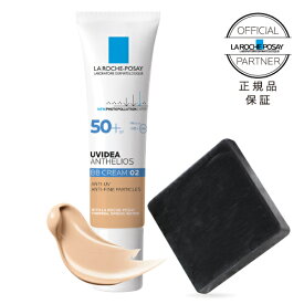 楽天市場 ラ ロッシュ ポゼ正規販売店の通販