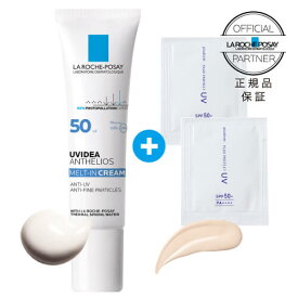 楽天市場 ラ ロッシュ ポゼ正規販売店の通販