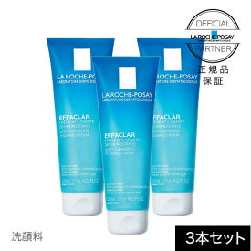 楽天市場 ラ ロッシュ ポゼ正規販売店の通販