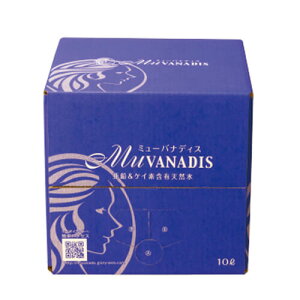 ~[oifBX 20Li10L×2jyzy~lEH[^[z[ ~[oifBX ]y߁z