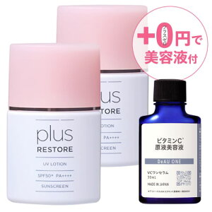 [0~Ńr^~Ct100ett] vXXgA UV[V 2 ₯~ etZbg [[] Ă~ EH[^[v[t t[z ێz  F Y