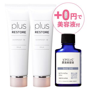 [0~Ńr^~Ct100ett] vXXgA XLCXgW 2{Zbg q  Ƃ ێt  F h PLUSRESTORE y߁z