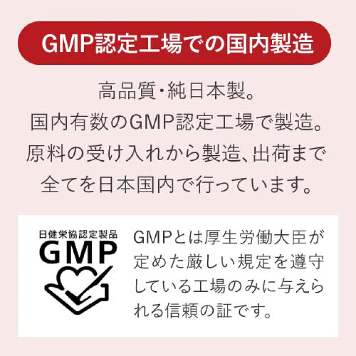 楽天市場】リジン サプリ 4粒 1000mg 医師監修 L-リジン 60,000mg サプリメント ビタミン5種 亜鉛 配合 250mg 240粒 30 〜60日分 GMP認定工場 国内製造 こまもりリジン 目安 4粒で1000 mg (2ヶ月分)or 8粒で 2000 mg (1ヶ月分)【2個 購入でもう1個】【メール便 ... 楽天市場】リジン サプリ 4粒 1000mg 医師監修 L-リジン 60,000mg サプリメント ビタミン5種 亜鉛 配合 250mg 240粒 30 〜60日分 GMP認定工場 国内製造 こまもりリジン 目安 4粒で1000 mg (2ヶ月分)or 8粒で 2000 mg (1ヶ月分)【2個 購入でもう1個】【メール便 ...