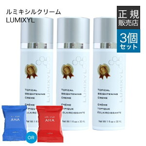 トレチノインの通販 価格比較 価格 Com トレチノインの通販 価格比較 価格 Com