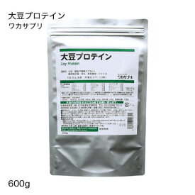 ワカサプリ 大豆プロテイン 600g【おすすめ】