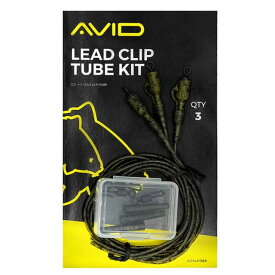 Avid carp リードスナップチューブキット ユニセックス