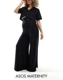 ASOS Maternity エイソス ASOS DESIGN Maternity jersey palazzo beach trouser in black レディース